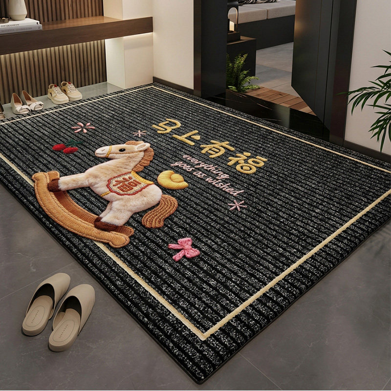 2026新年入户门地垫地毯马年新款家用玄关进门防滑定制可剪裁地毯,居家布艺,入户地垫,淘宝优惠券,粉丝福利购,淘宝优惠卷