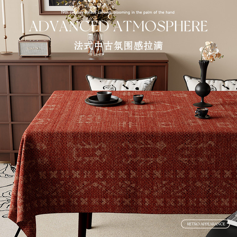 2026新款棉麻桌布餐桌垫防水防油法式中古免洗可擦茶几轻奢高级感,居家布艺,桌布,淘宝优惠券,粉丝福利购,淘宝优惠卷