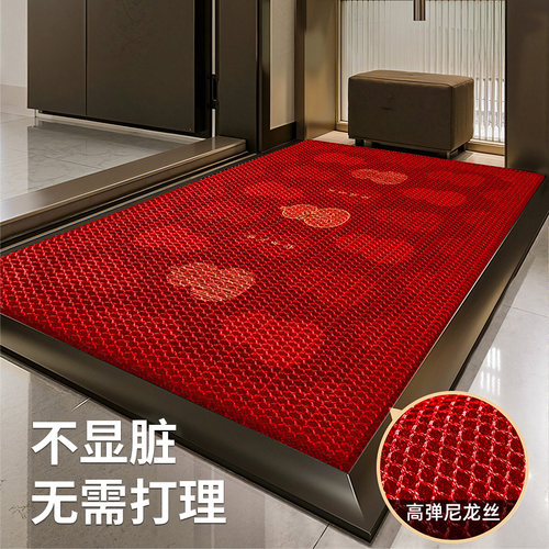 家用防滑升级弹力王地垫