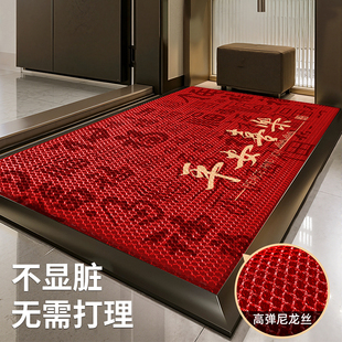 别墅入户门地垫家用大门口弹力门垫防滑脚垫室外进门地毯门外垫子
