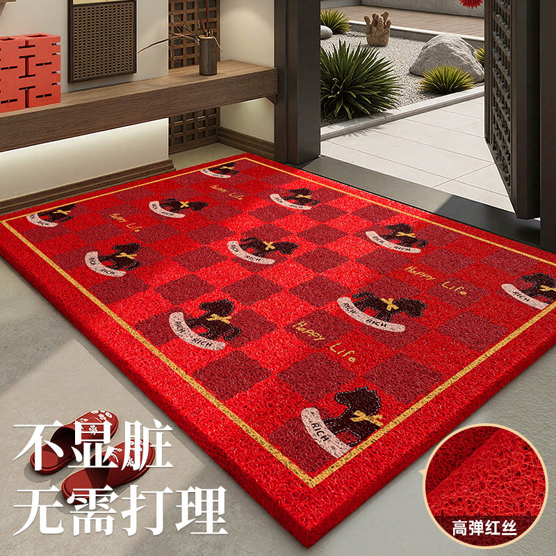 入户门地垫2026马年新款玄关地毯轻奢高级感进门新年喜庆红色丝圈,居家布艺,入户地垫,淘宝优惠券,粉丝福利购,淘宝优惠卷