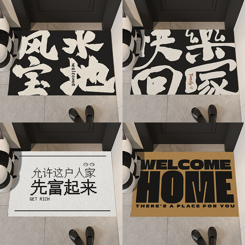入户门地垫裁剪高端玄关防滑