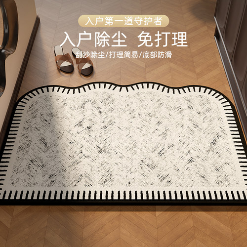 法式中古风入户门地垫