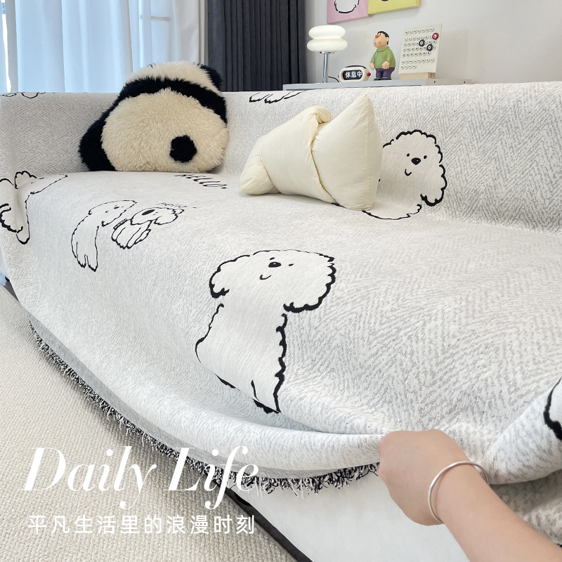 四季通用防滑沙发巾一整张全盖
