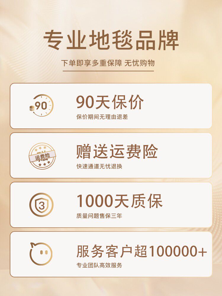 French Vintage Wool Rug: Elevate Your Living Room with Chic Style - Product image 5