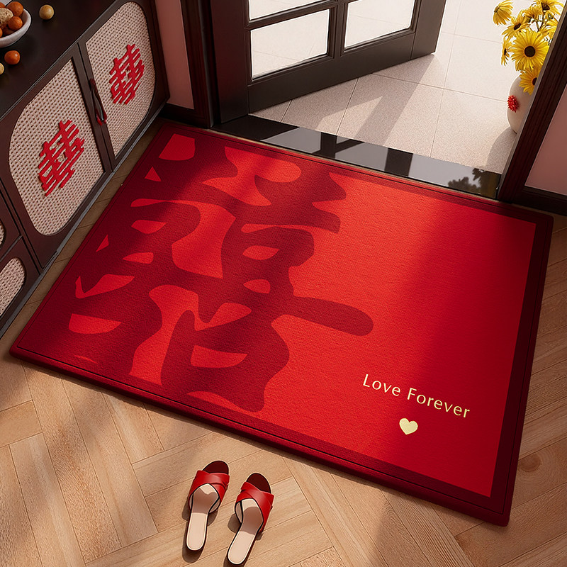 2026新款结婚喜字地垫入户门防滑垫喜庆家用婚房布置脚垫红色地毯,居家布艺,入户地垫,淘宝优惠券,粉丝福利购,淘宝优惠卷