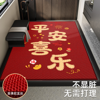 家用镂空耐脏防滑入户门地垫