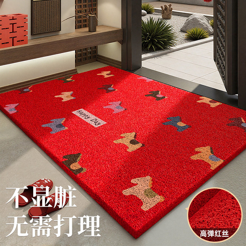 2026新年地垫入户门垫进门脚垫马年新款喜庆红色丝圈玄关入户地毯,居家布艺,入户地垫,淘宝优惠券,粉丝福利购,淘宝优惠卷
