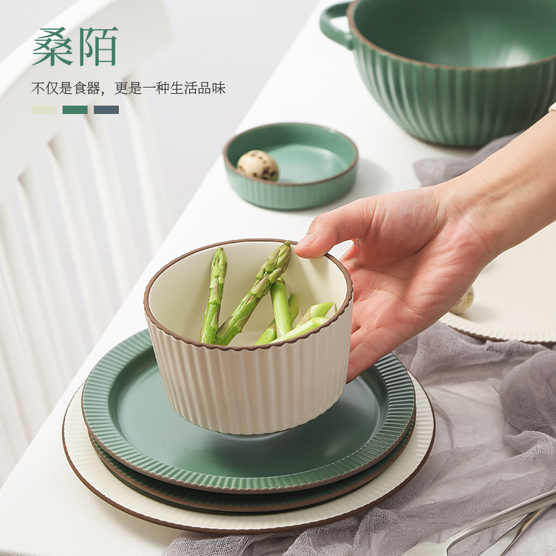 碗家用2025新款单个北欧陶瓷