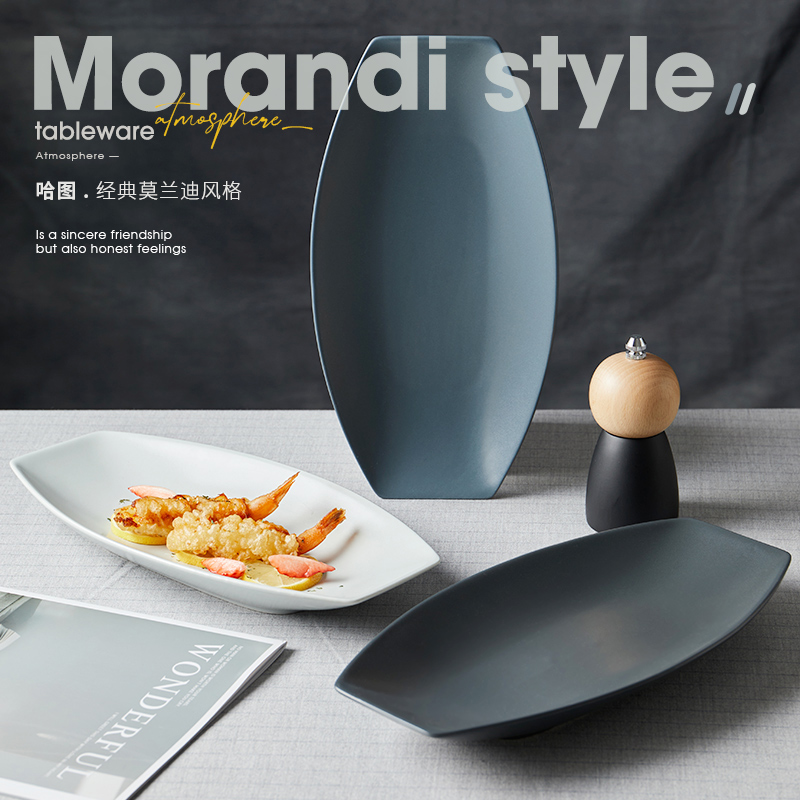 即物大号超大蒸鱼盘子长型鱼盘酒店餐厅创意餐具高级感菜盘摆盘