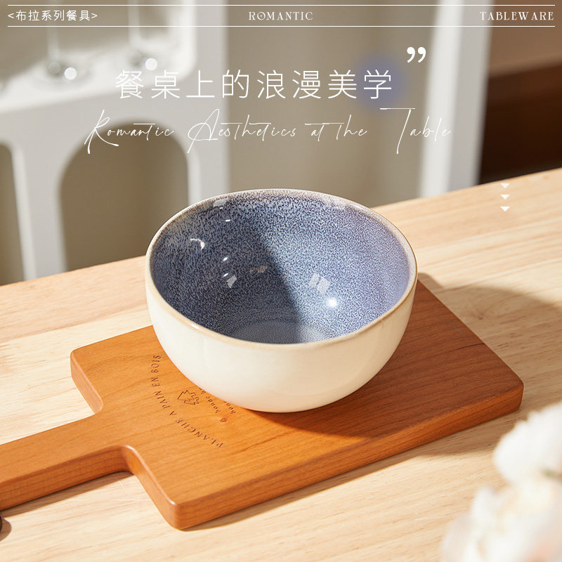 即物2025新款高颜值陶瓷碗