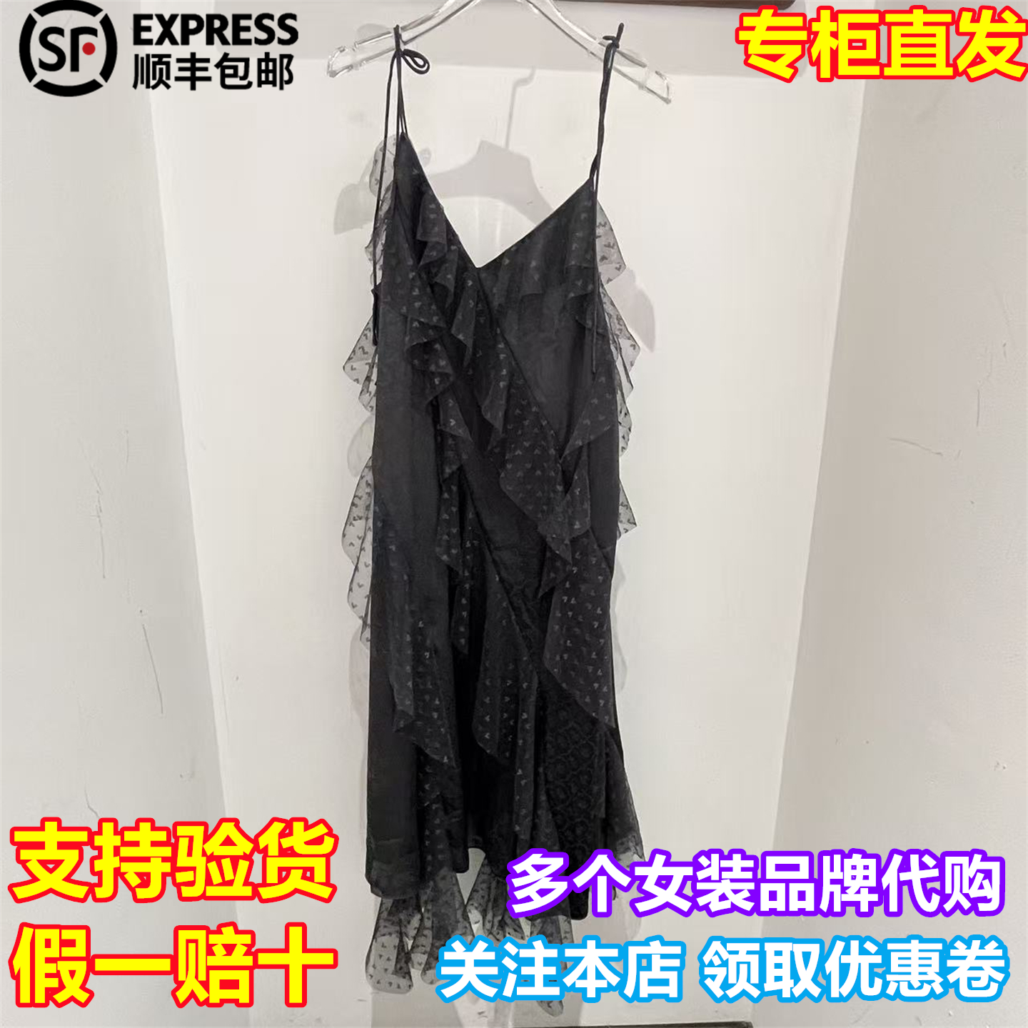 顺丰包邮UOOYAA/乌丫国内代购2025冬季新款连衣裙UY25433L139188