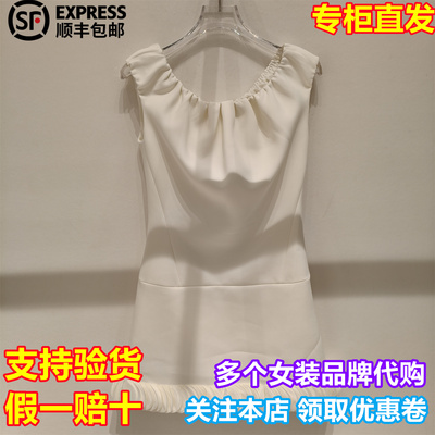 专柜正品 CAROLINE/卡洛琳2026春季新时尚气质无袖连衣裙XSC0L02A