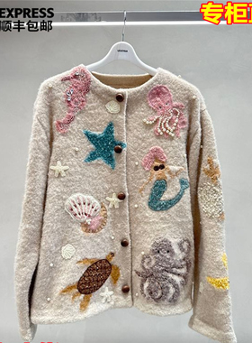 UOOYAA/乌丫国内代购2025年冬季新品长袖针织开衫UY25472M411147