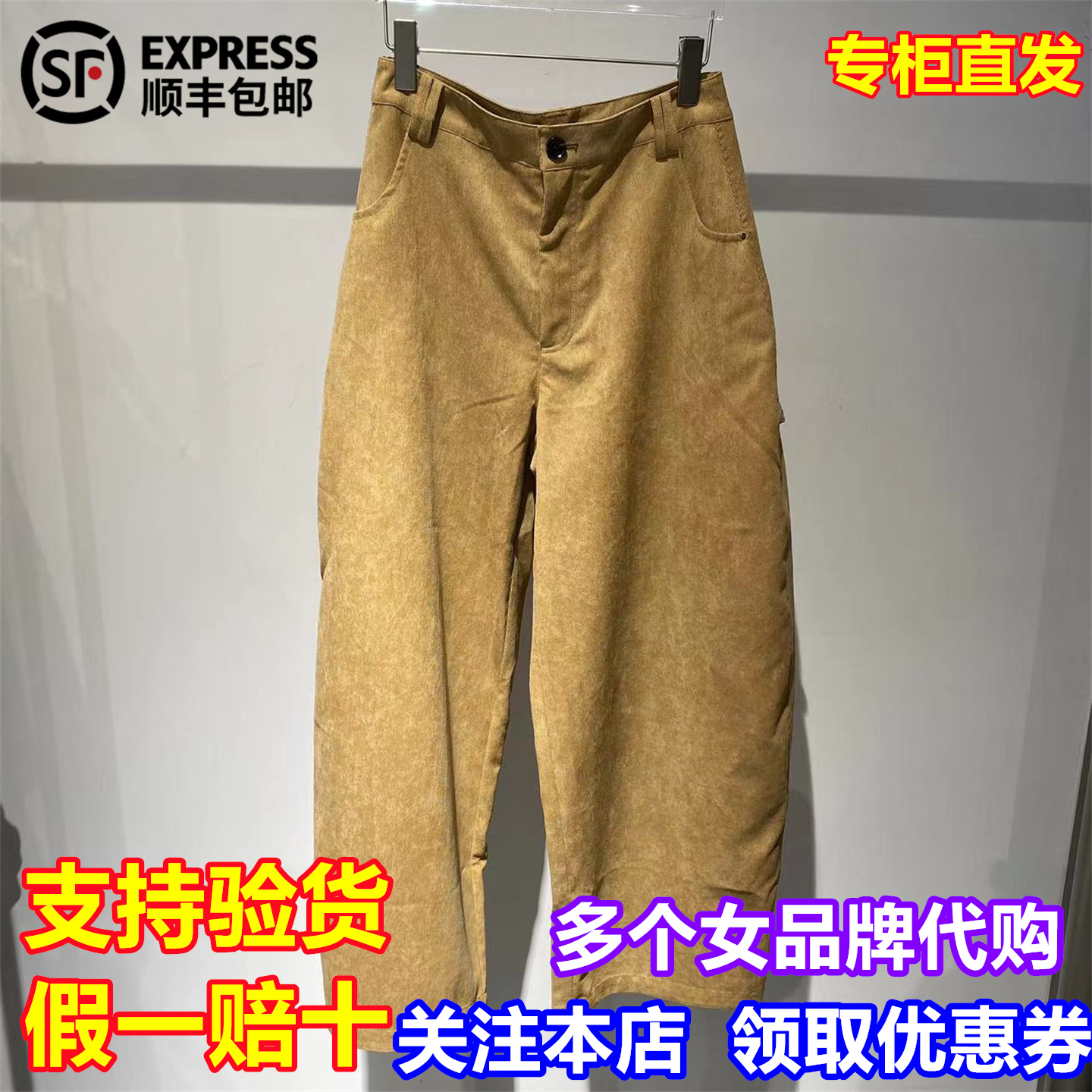 ANNAMOOER国内代购2025秋新款休闲百搭灯芯绒弯刀裤AM1352A1331K