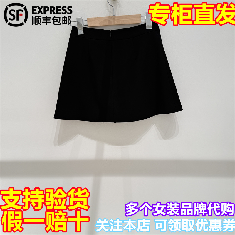 顺丰包邮AIVEI/艾薇国内专柜正品代购2025秋季A字裙XRV5Q27A