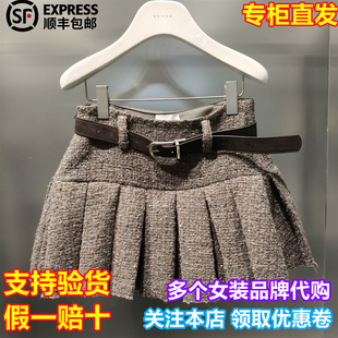 REVAN/芮范国内代购2025冬新时尚洋气百搭百褶短款半裙RL91501540