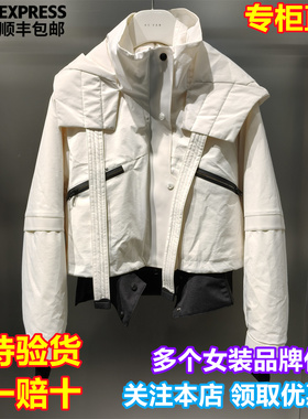 REVAN/芮范国内代购2025冬新设计感撞色条连帽短羽绒服RL90501150