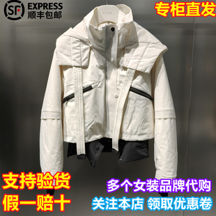 REVAN/芮范国内代购2025冬新设计感撞色条连帽短羽绒服RL90501150