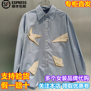 UOOYAA/乌丫国内代购2026春季新时尚个性翻领衬衫UY26142C139135