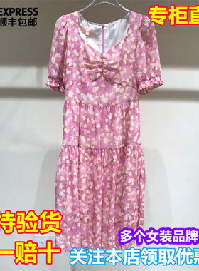 DOUBLOVE/贝爱国内代购2025夏季新品时尚印花连衣裙DPKAA4609AF2