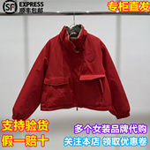 zzit 小地素国内专柜正品 代购 2025冬季 新中长羽绒服3J4K329