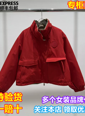 d'zzit/小地素国内专柜正品代购2025冬季新中长羽绒服3J4K329