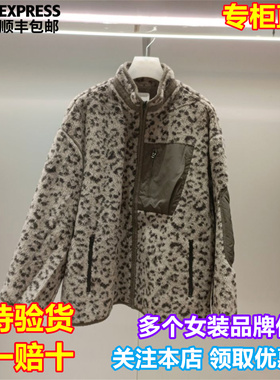 顺丰包邮DAZZLE/地素国内专柜正品代购2025冬季新品外套2J4F436