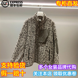 顺丰包邮DAZZLE/地素国内专柜正品代购2025冬季新品外套2J4F436