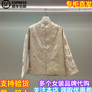 顺丰包邮DAZZLE/地素国内专柜正品代购2026春新品中式棉服2KIHB05