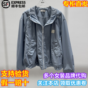 d'zzit/小地素国内专柜正品代购2026春季新款连帽拉链外套3K1FB03