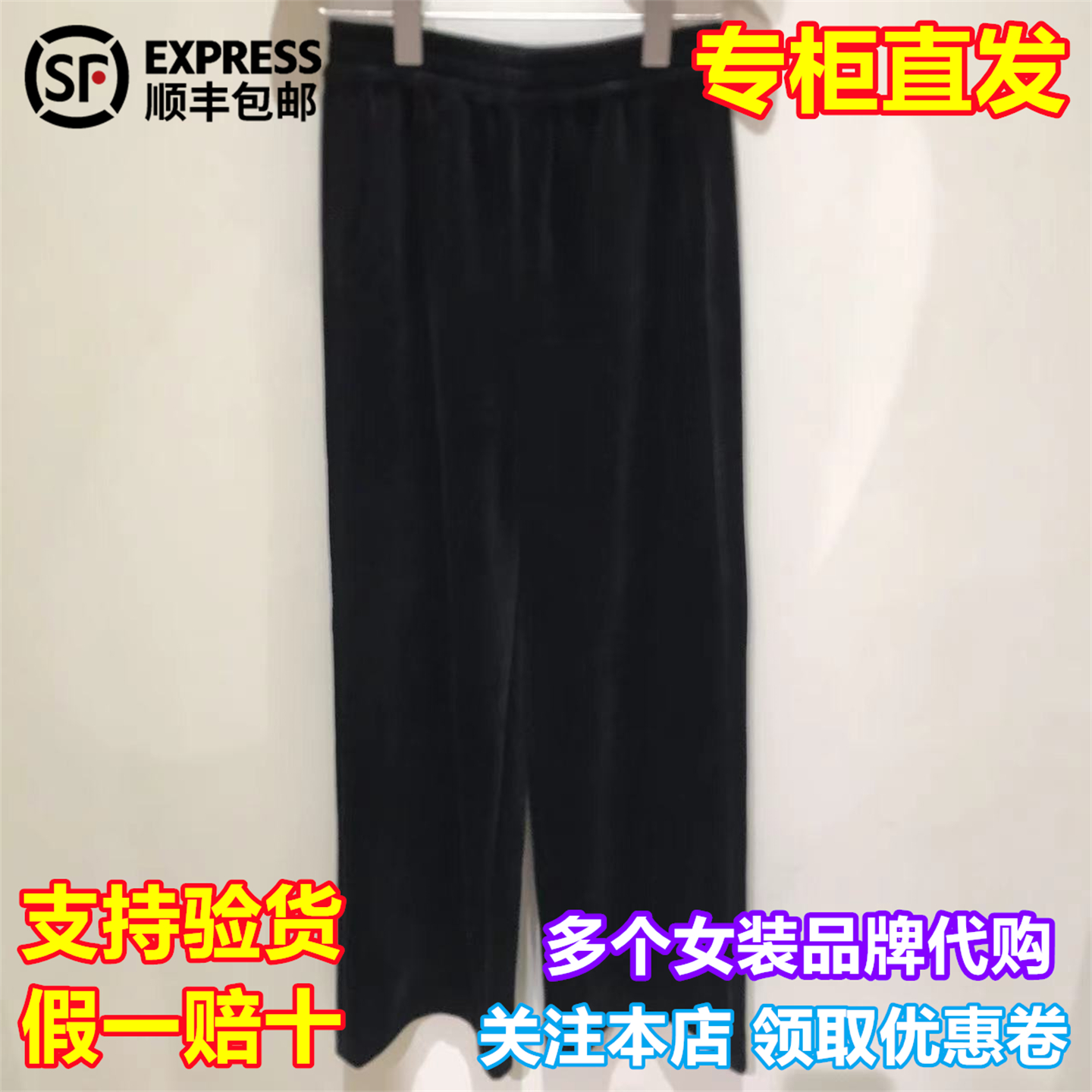 DOUBLOVE/贝爱国内代购2025冬季新品休闲裤DPKAA6404CH2