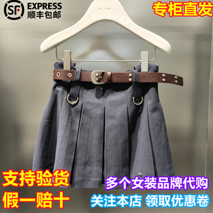 REVAN/芮范国内代购2025冬季新款时尚减龄百褶半身裙RL91501045