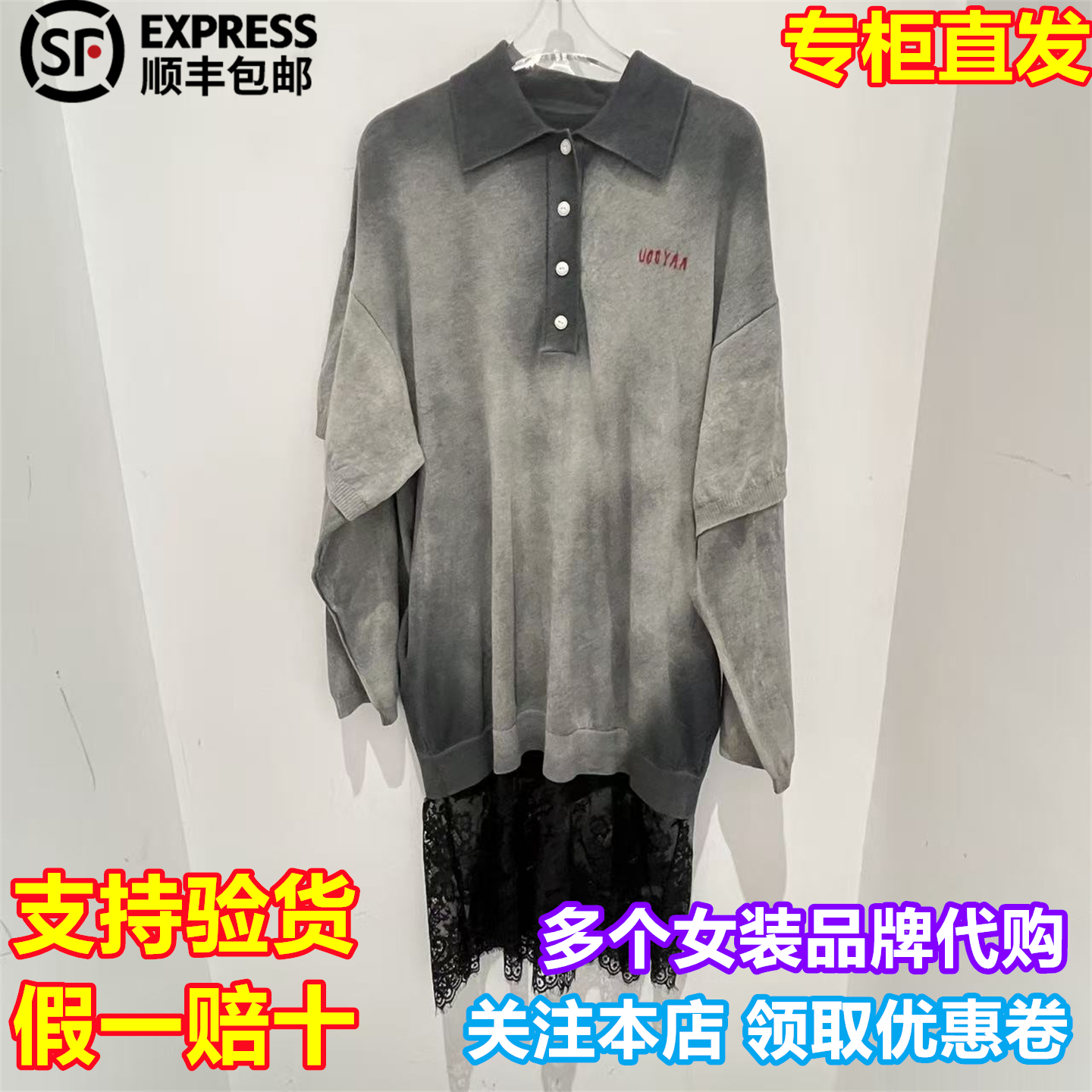 顺丰包邮UOOYAA/乌丫国内代购2025冬季新款连衣裙UY25443L139174