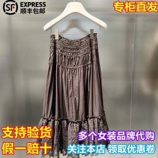 REVAN/芮范国内代购2026春新时尚甜美风打褶长款半身裙RK11506319