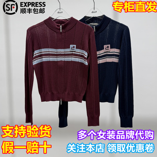 d'zzit/小地素国内专柜正品代购2026春新圆领拉链针织开衫3K1YE27