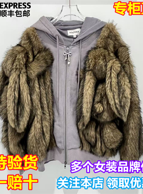 顺丰包邮UOOYAA/乌丫国内代购2025冬季新毛绒外套UY25442W134178