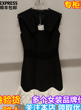 专柜正品 CAROLINE/卡洛琳2026春季新品无袖拼色连衣裙XSC0L01A