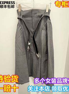 UOOYAA/乌丫国内代购2025年冬季新款压褶蓬蓬半裙UY25444Q146152