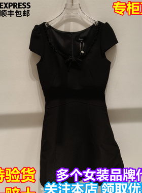 专柜正品 CAROLINE/卡洛琳2026春季新品时尚半袖连衣裙XSC0L04A