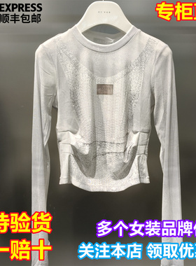 REVAN/芮范国内代购2025冬季新品时尚修身圆领T恤RL90801036