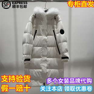 d'zzit/小地素国内专柜正品代购2025冬季新长羽绒服3J4K406