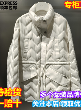 REVAN/芮范国内代购2025冬新时尚立领拉链中长款羽绒服RL90502502