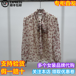 d'zzit/小地素国内专柜正品代购2026春季新品系带长袖衬衫3J4C413