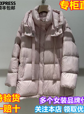 顺丰包邮AIVEI/艾薇国内专柜正品代购2025冬新时尚羽绒服XRV7G08B