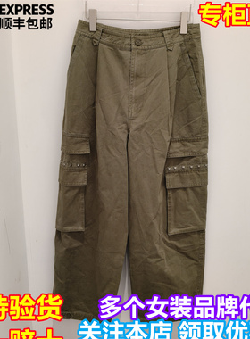 meetmimiq专柜正品25冬季新品时尚休闲工装裤254K0011