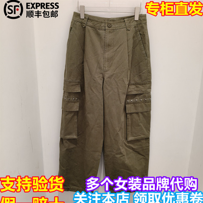 meetmimiq专柜正品25冬季新品时尚休闲工装裤254K0011