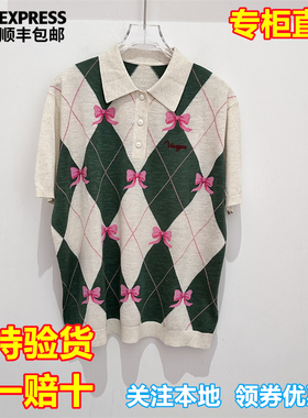 UOOYAA/乌丫国内代购2025年秋季新款手作毛针织衫UL25312M211155