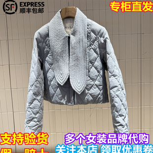 顺丰包邮AIVEI/艾薇国内专柜正品代购2026春新时尚羽绒服XSV1G01C