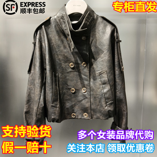 REVAN/芮范国内代购26春新休闲时尚立领双排扣皮衣外套RK10105390